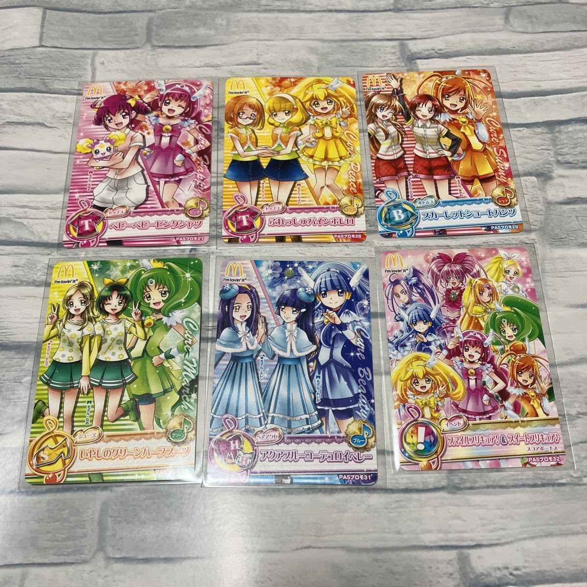 Amazon.co.jp: プリキュアデータカードダス スマイルプリキュア