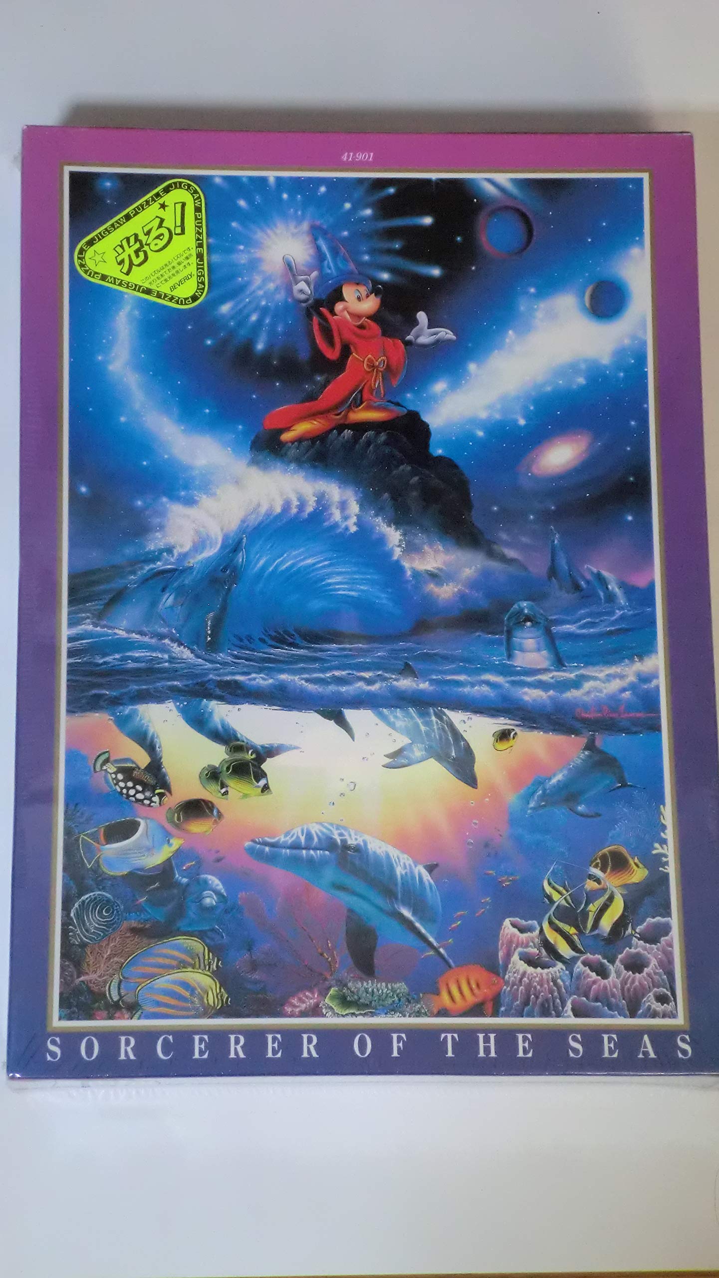 Amazon.co.jp: ラッセン＆ディズニー 「ソーサラー・オブ・ザ・シーズ