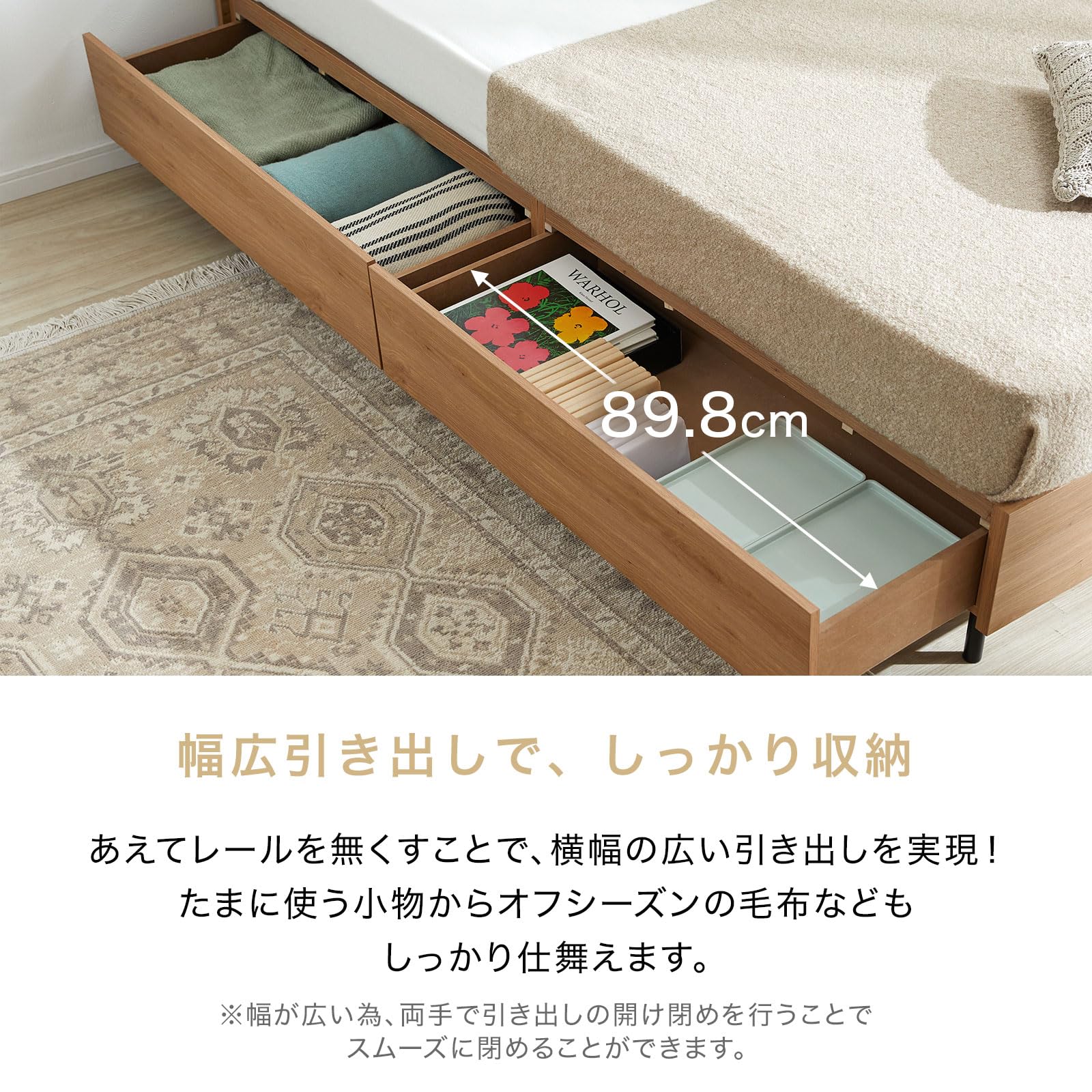 Amazon｜LOWYA ロウヤ ベッド ベッドフレーム ヘッドボード 収納付