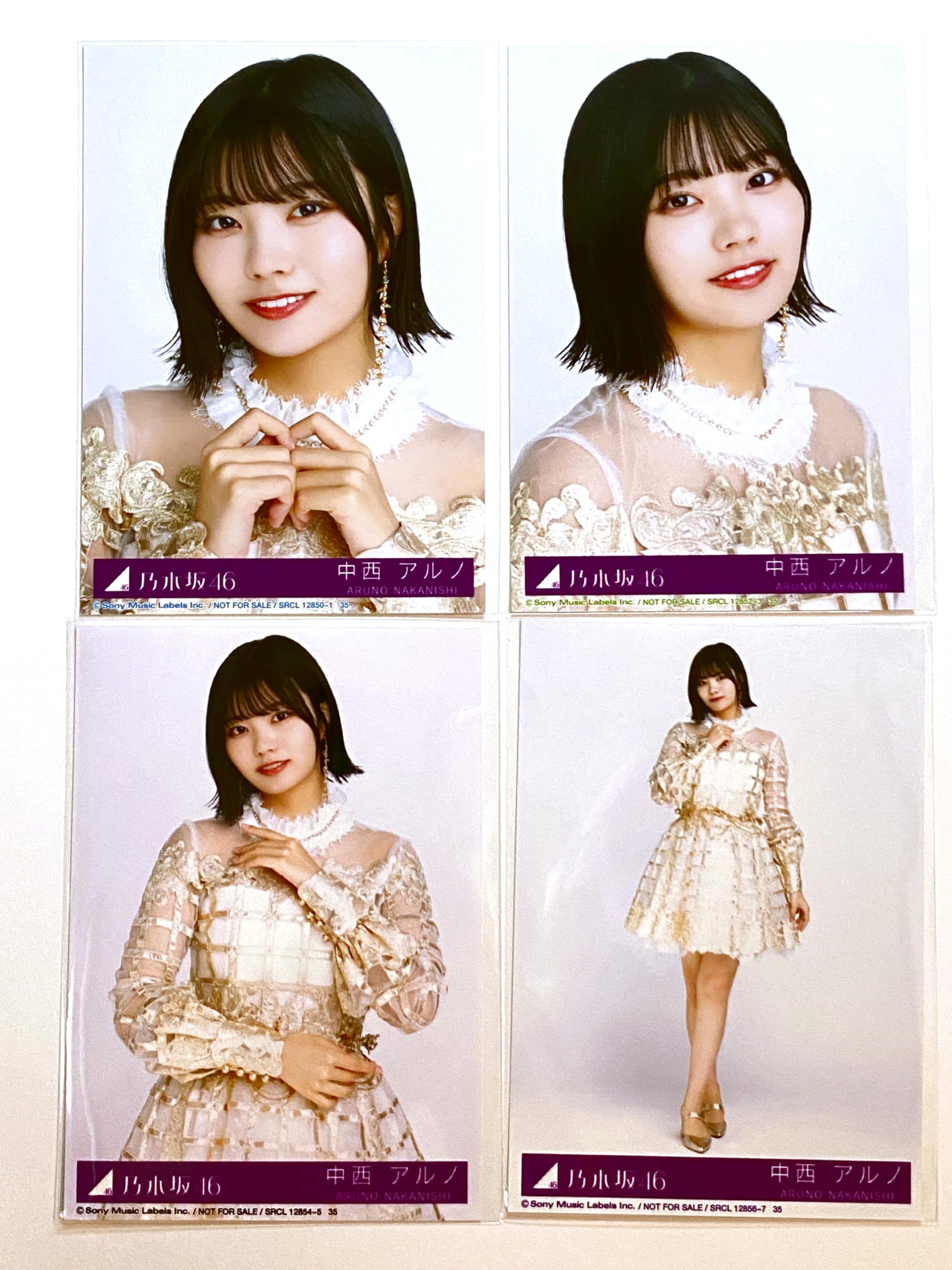 Amazon.co.jp: 【中西アルノ】 公式生写真 乃木坂46 チャンスは平等