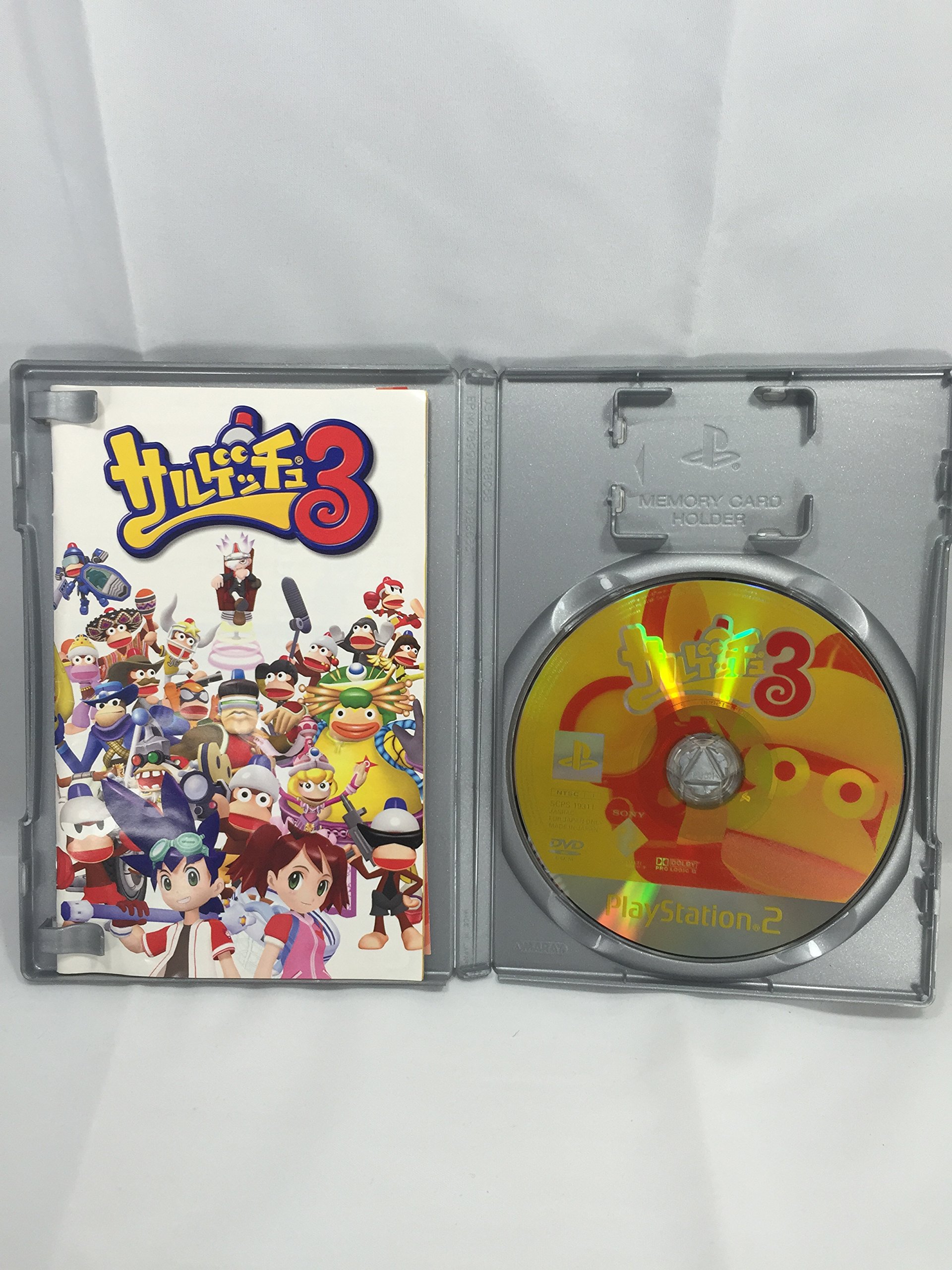 Amazon.co.jp: サルゲッチュ3 PlayStation 2 the Best : Video Games