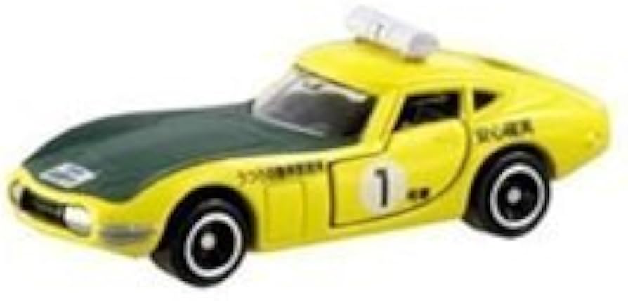 Amazon | トミカ くじ20 はたらくスポーツカー コレクション トヨタ