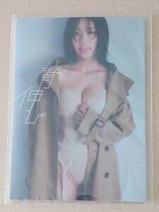 Amazon.co.jp: 大原優乃 フォトブック 背伸び ファンクラブ 限定 写真