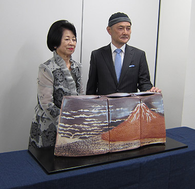 社団法人美濃陶芸協会