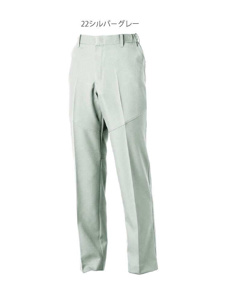 作業服 SOWA 桑和 スラックスパンツ 9669-99 作業着 秋冬 制電