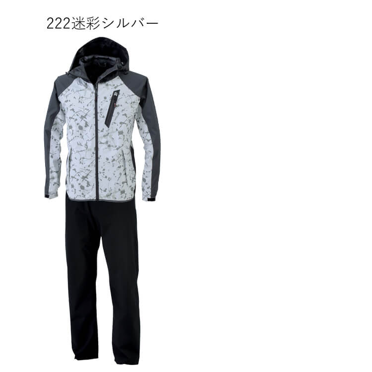 ジーベック XEBEC レインウェア上下セット 32001 カジュアル