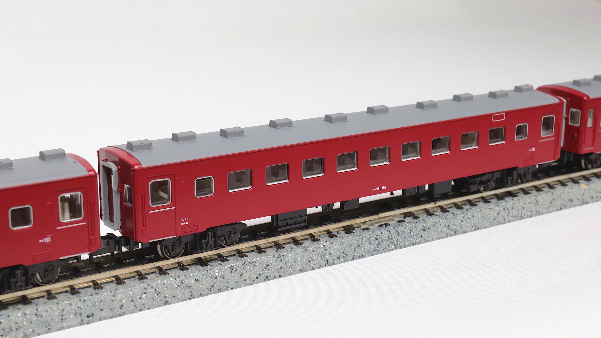 KATO [10-2045] 50系51形客車 JR仕様 4両基本セット (Nゲージ 動力車