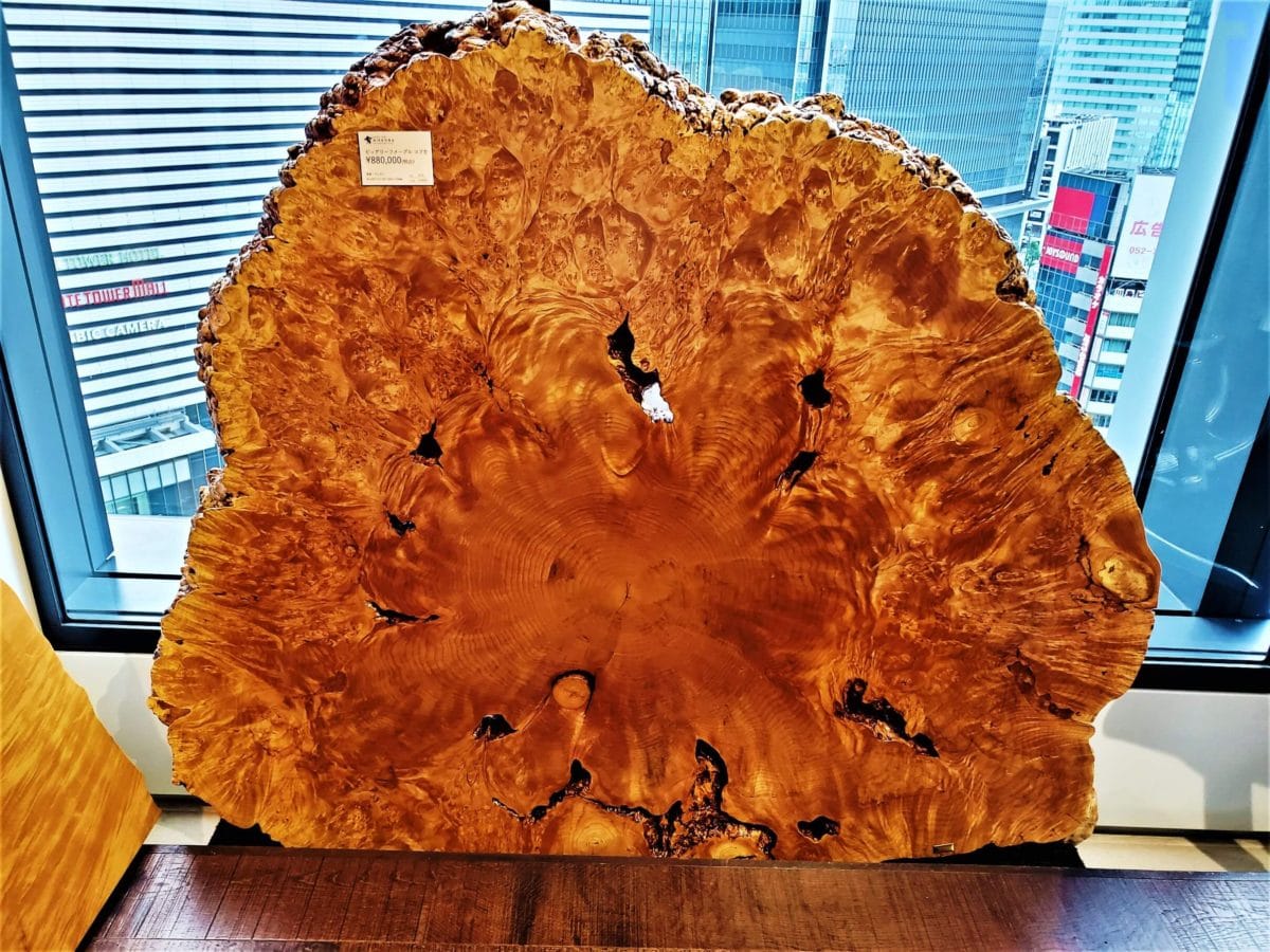 楓 敷板 玉杢 花台 香炉台 瘤杢 置物 天然木 花梨 猫足 楓 敷板 玉杢