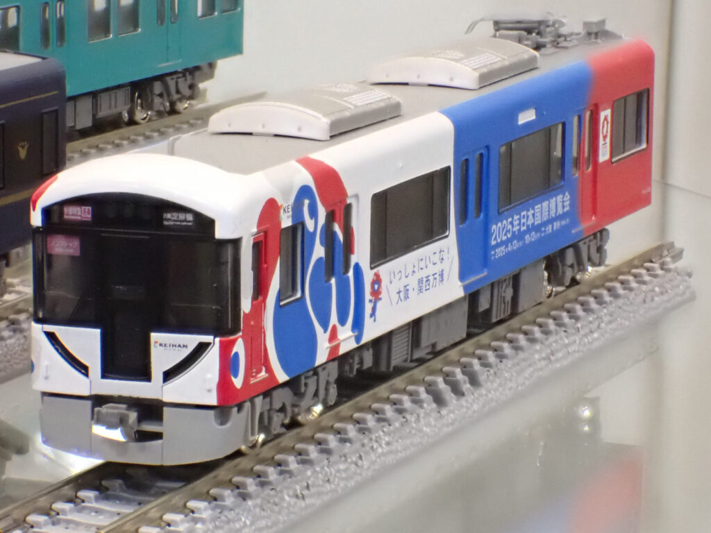 グリーンマックス】京阪3000系（大阪・関西万博ラッピングトレイン