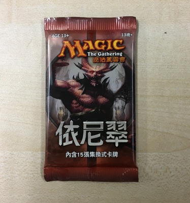 くーやんの「Collector Tutor」第9回 君はこいつを知っているか