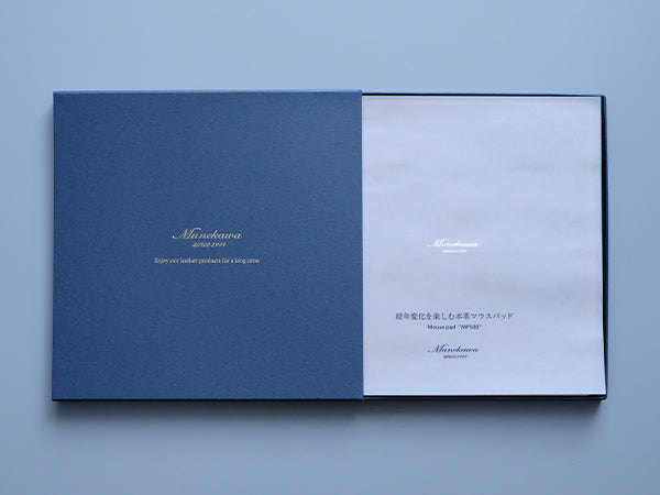 限定】本革マウスパッド “MP500”/トリヨンラグーン – munekawa