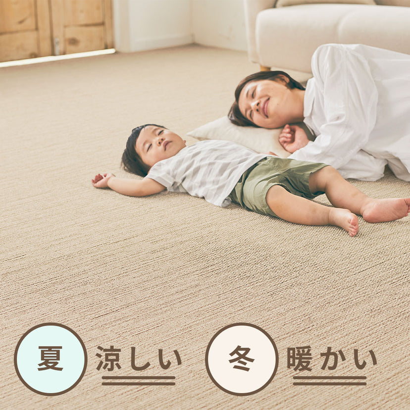 防音専科 – MUTE：防音専科