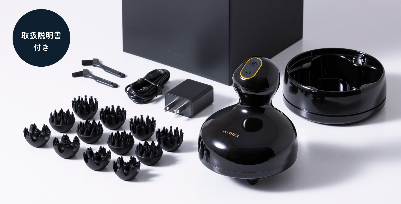 Remesis Pro リラクゼーション機器 Remesis Pro リラクゼーション機器