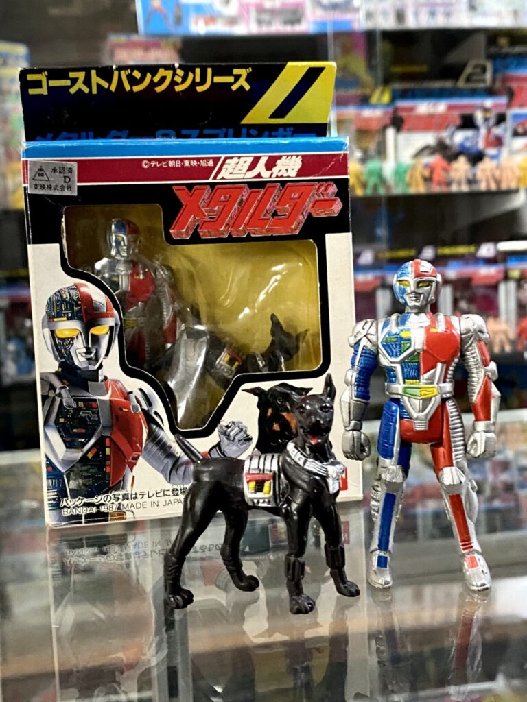 超人機メタルダー ゴーストバンクシリーズ1「メタルダー＆スプリンガー