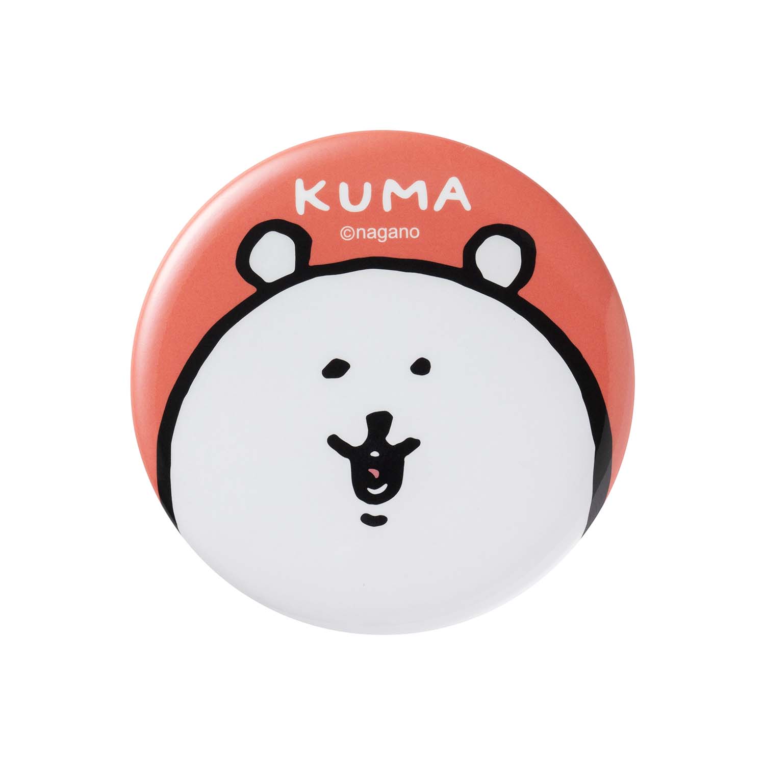 ナガノのくま＆もぐらコロッケ トレーディング缶バッジコレクション 全