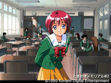 ときめきメモリアル2 キャラ紹介 陽ノ下 光 | Navio's blog