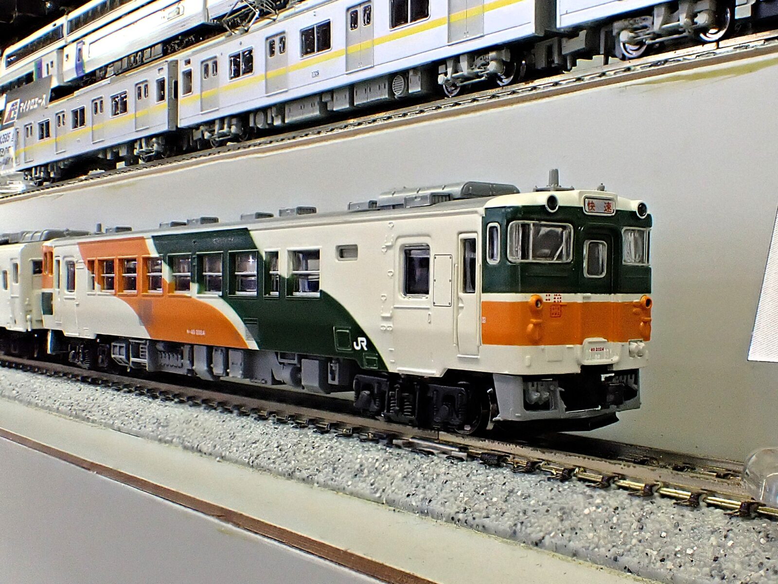 MICROACE】A4951 701系-100・仙台色・改良品 4両セット 8月29日