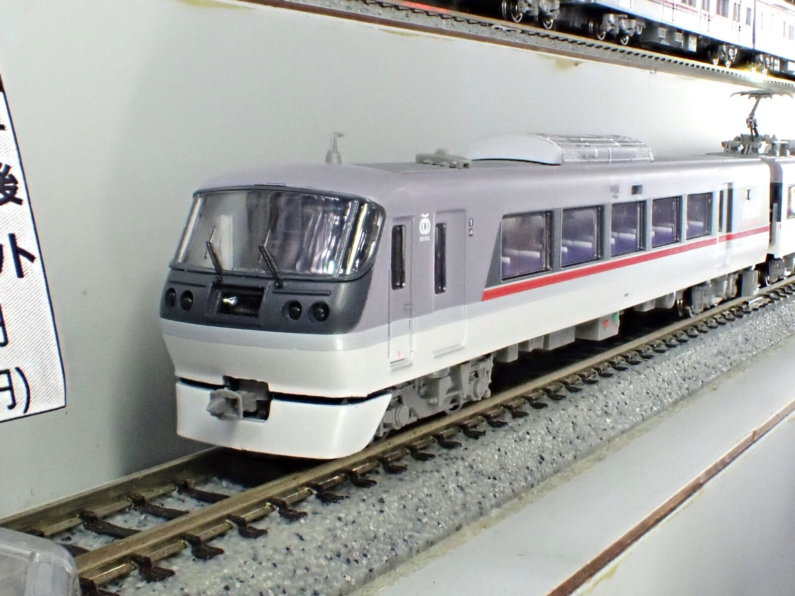 リリース情報】KATO京都駅店 2025年12月25日(木)発売 C62 2 梅小路機関