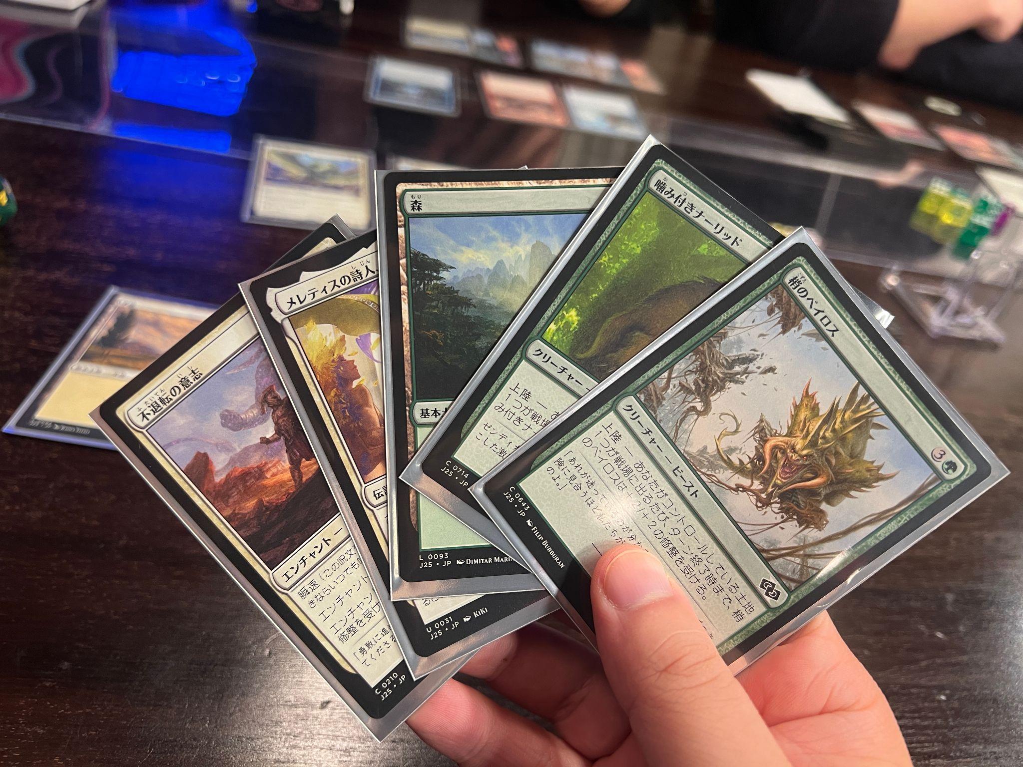 MtG』公式イベントレポート。日本人アーティストが手掛ける“アニメ