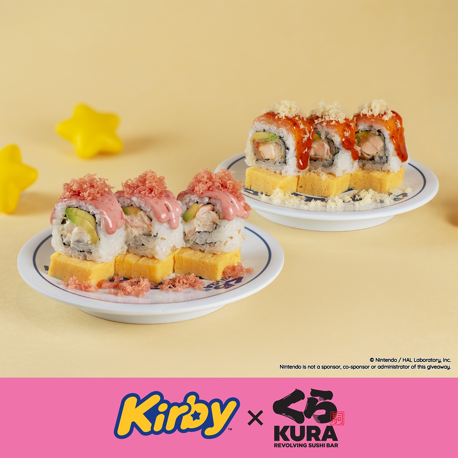 星のカービィ×くら寿司」コラボがアメリカ限定で開始