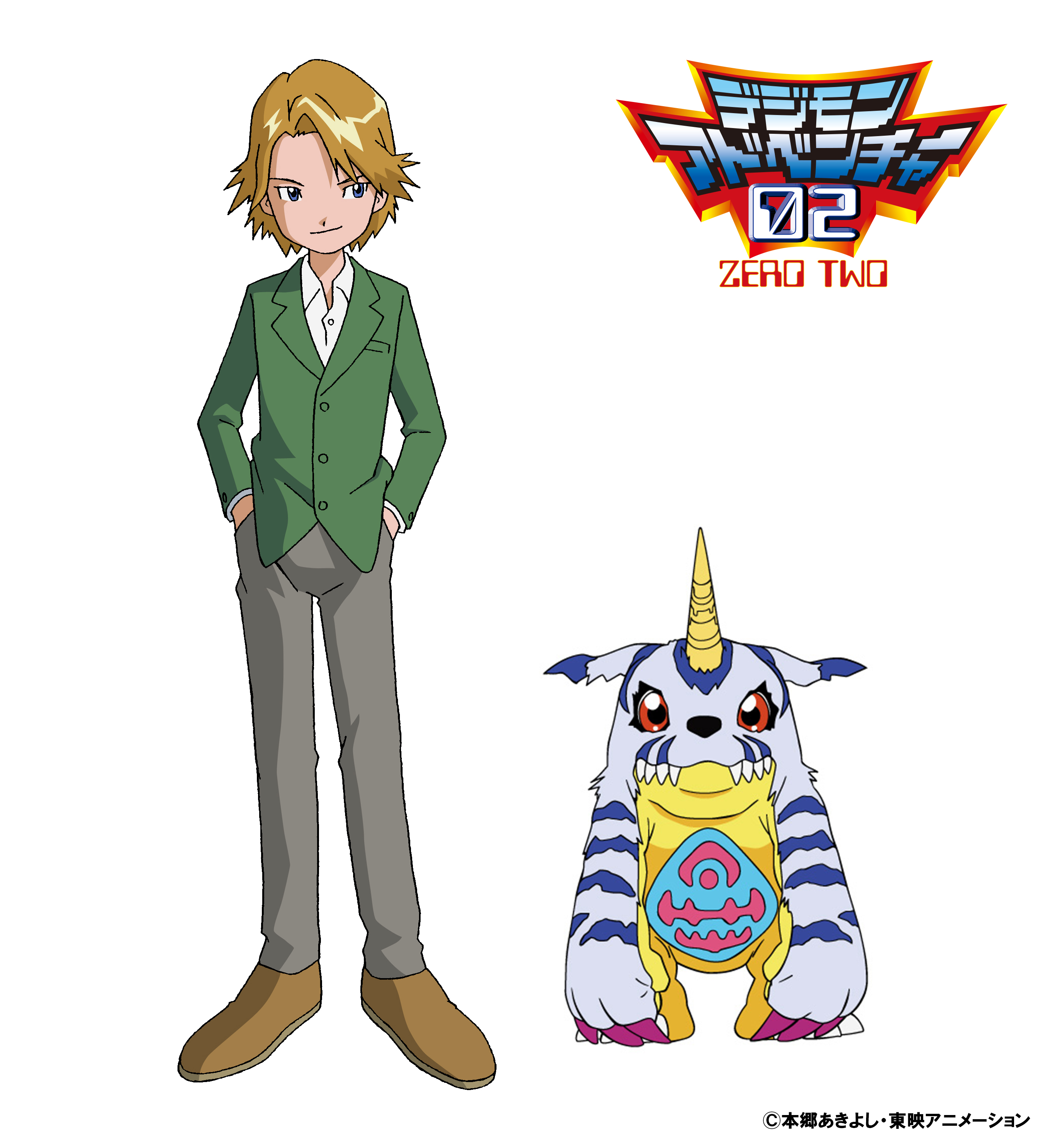 デジモンアドベンチャー』石田ヤマト率いるバンド初のフルアルバム