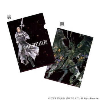 FF16』のグッズ先行販売も実施されるスクエニカフェ東京とのコラボが6