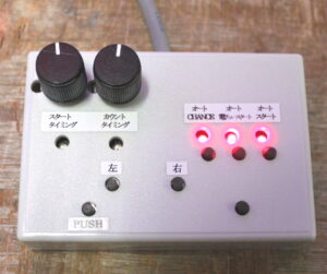 売り切れました］委託販売【卓上パチンコ】CR北斗の拳 剛掌HVJA