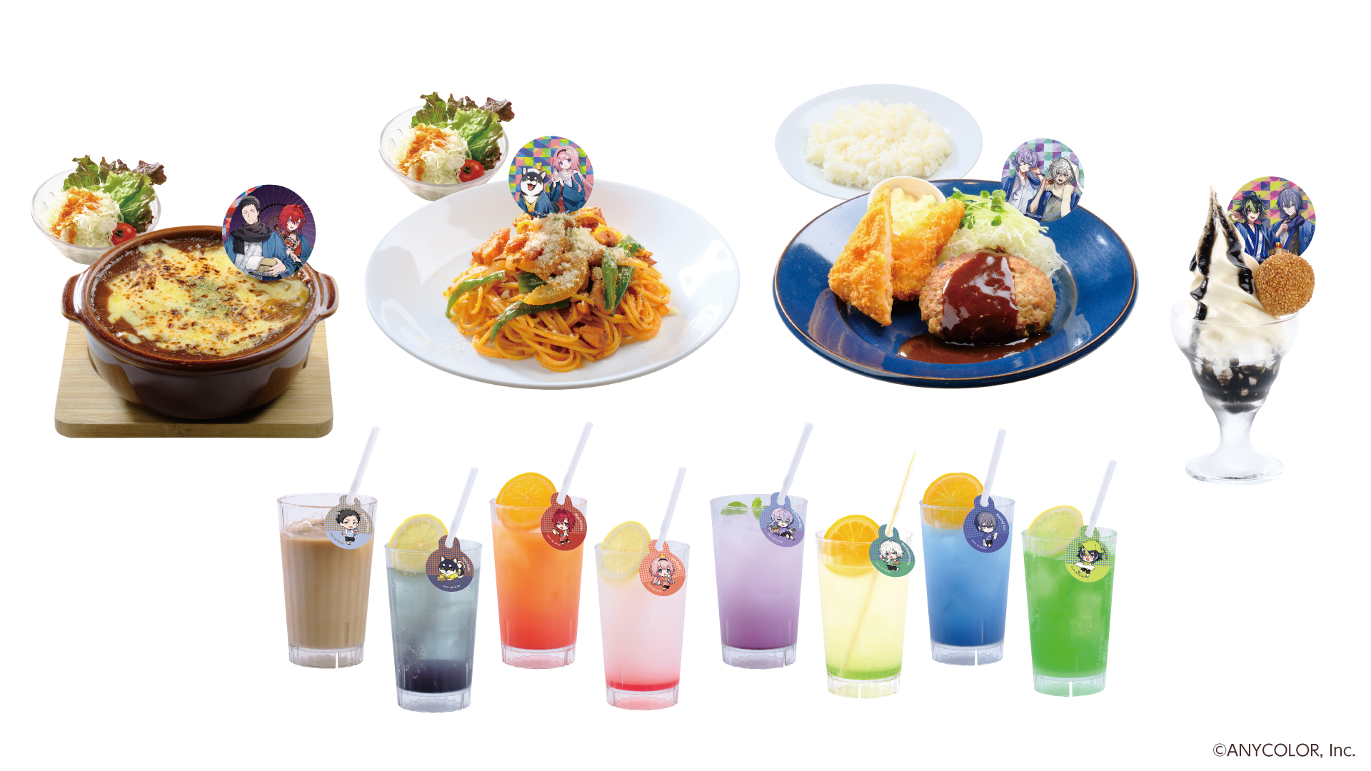 にじさんじ×極楽湯・RAKU SPA」コラボキャンペーン第2弾開催！社築