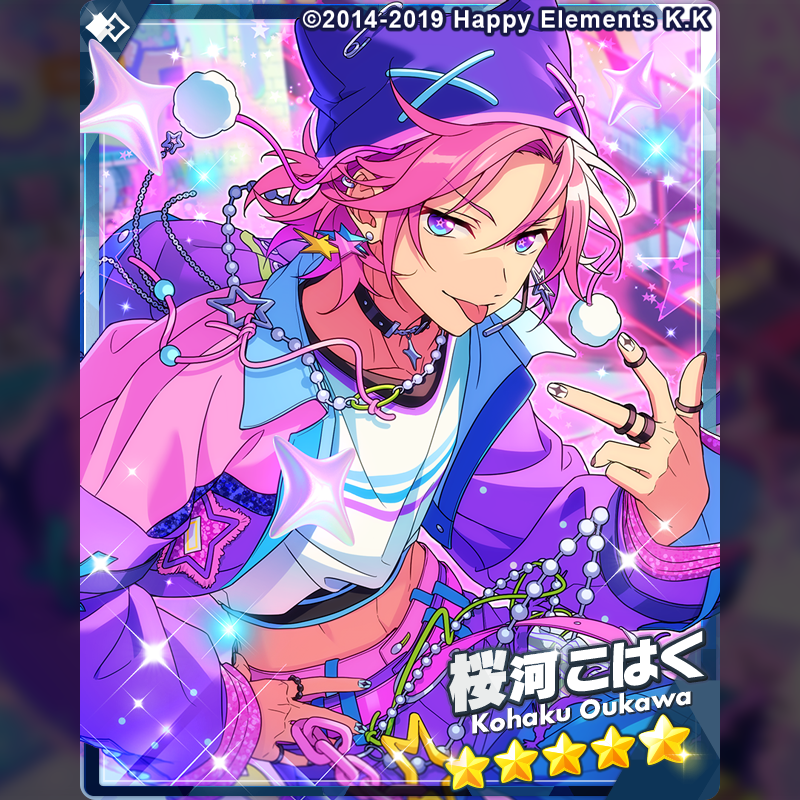 あんスタ』桜河こはく新ソロ曲「桜色のクレーム」配信開始！新