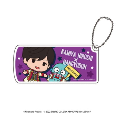 Kiramune×サンリオ」江口拓也さんらTrignalはKIRIMIちゃん.とコラボ