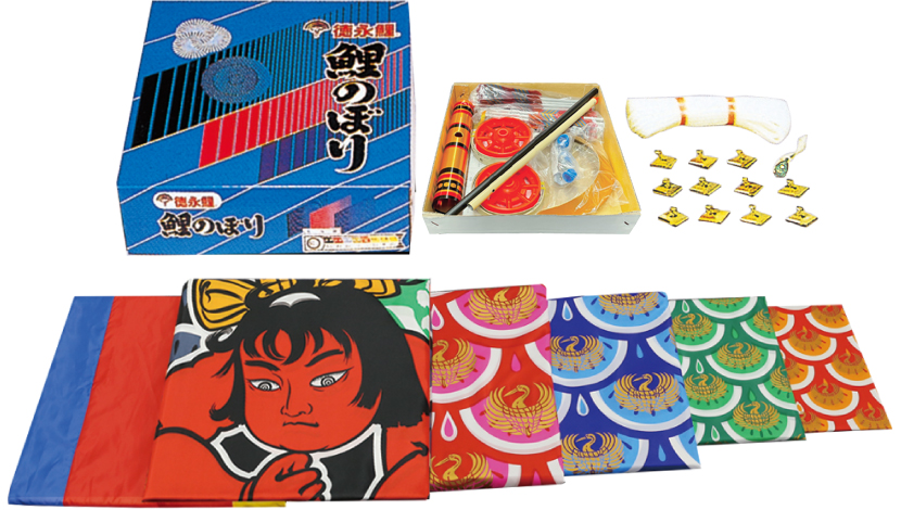 創業1923年 鯉のぼり屋 大型鯉のぼり 金太郎ゴールド鯉