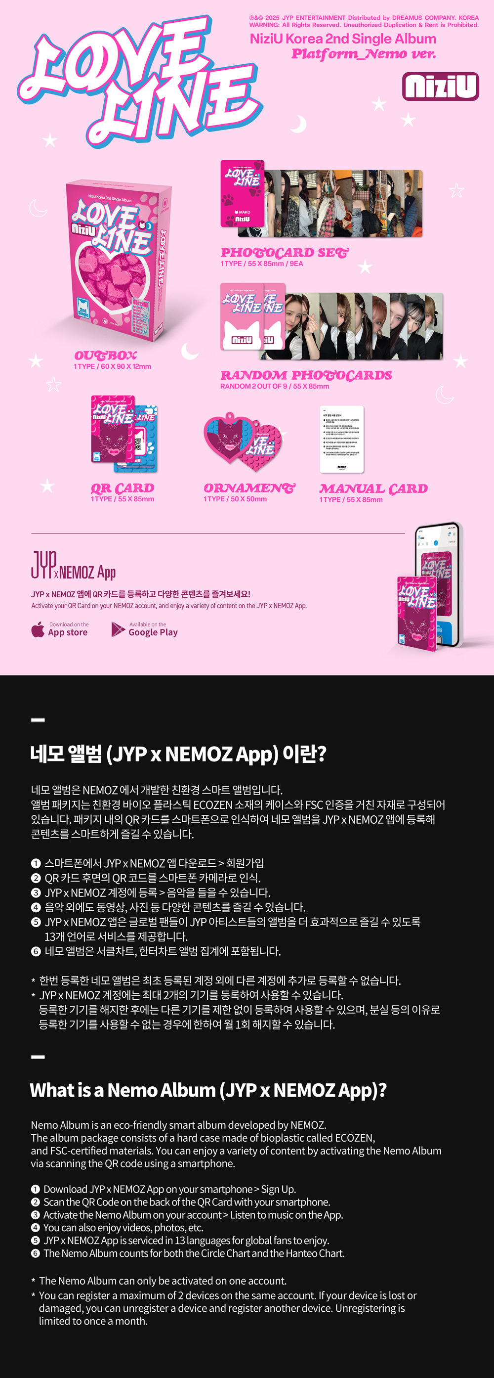 NiziU Korea 2nd Single Album『LOVE LINE』SPECIAL SITE