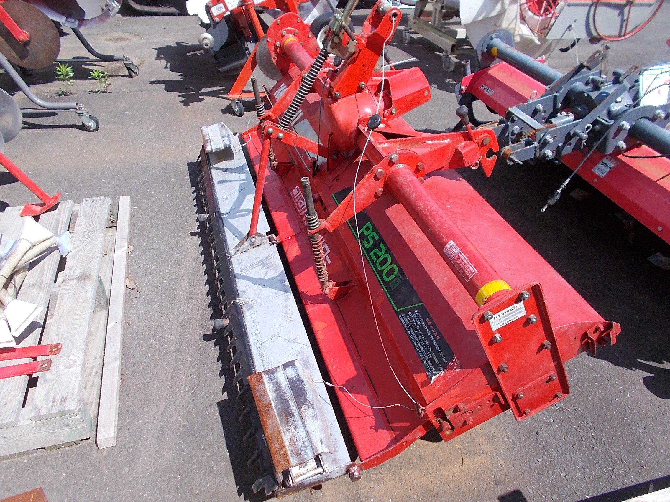 ISEKI PS206IS パディハロー 耕起・砕土・整地 アーカイブ｜株式会社