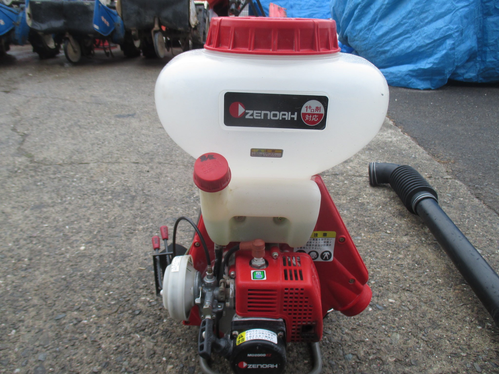 ゼノア 中古 背負い式動力散布機 MD2000EZ – 農キング