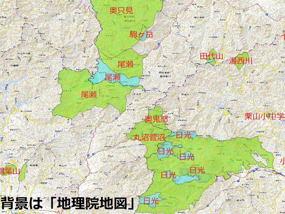 国土数値情報 | 鳥獣保護区データ