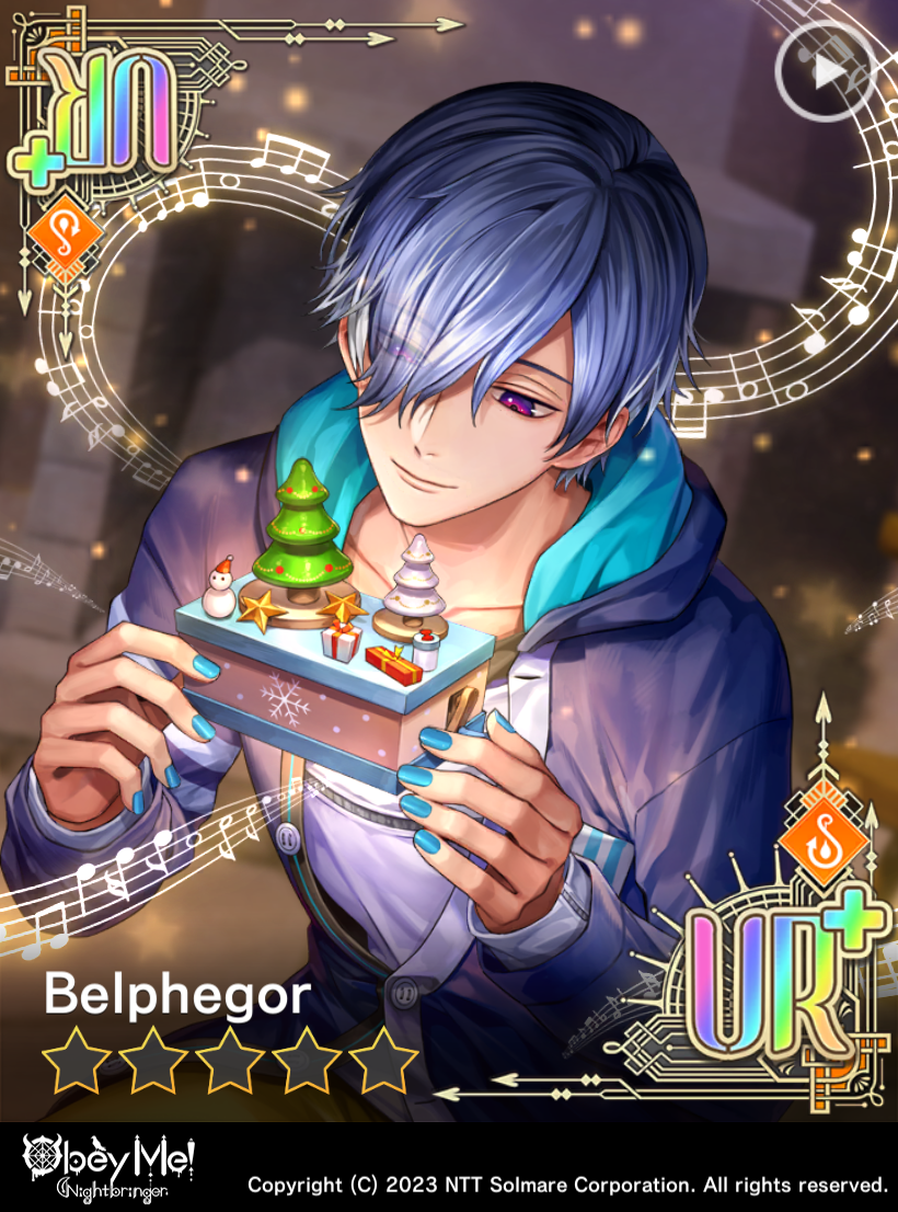 The_Ghostly_Gift_of_Music_(NB)