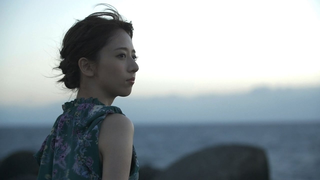 hashimotonanami_natsunotabi.