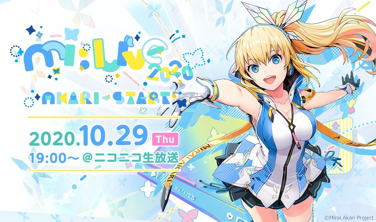 miraiakari_live.jpg?impolicy=