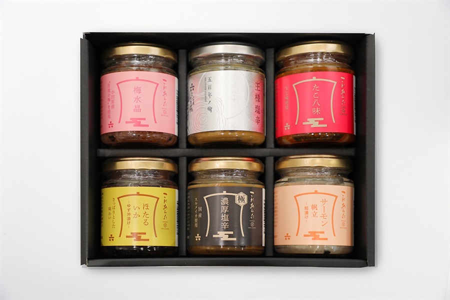 冷蔵ギフトセット】受賞珍味セット｜魚商 小田原六左衛門（さかなや お