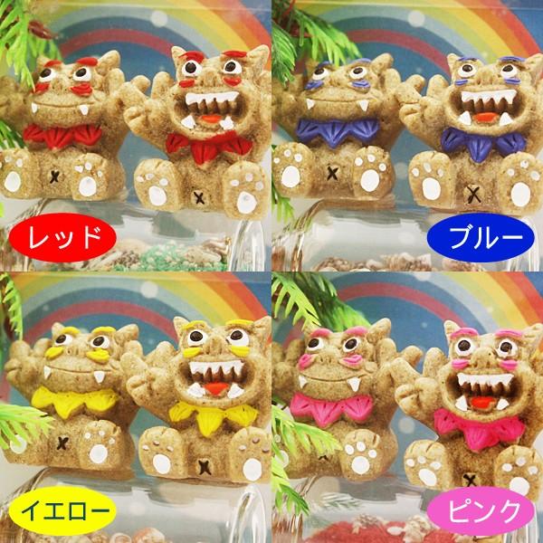 新星砂乗りシーサー ｜ 沖縄おみやげ市場