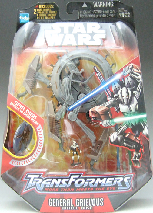 グリーバス将軍/グリーバス・ホイール・バイク スターウォーズ