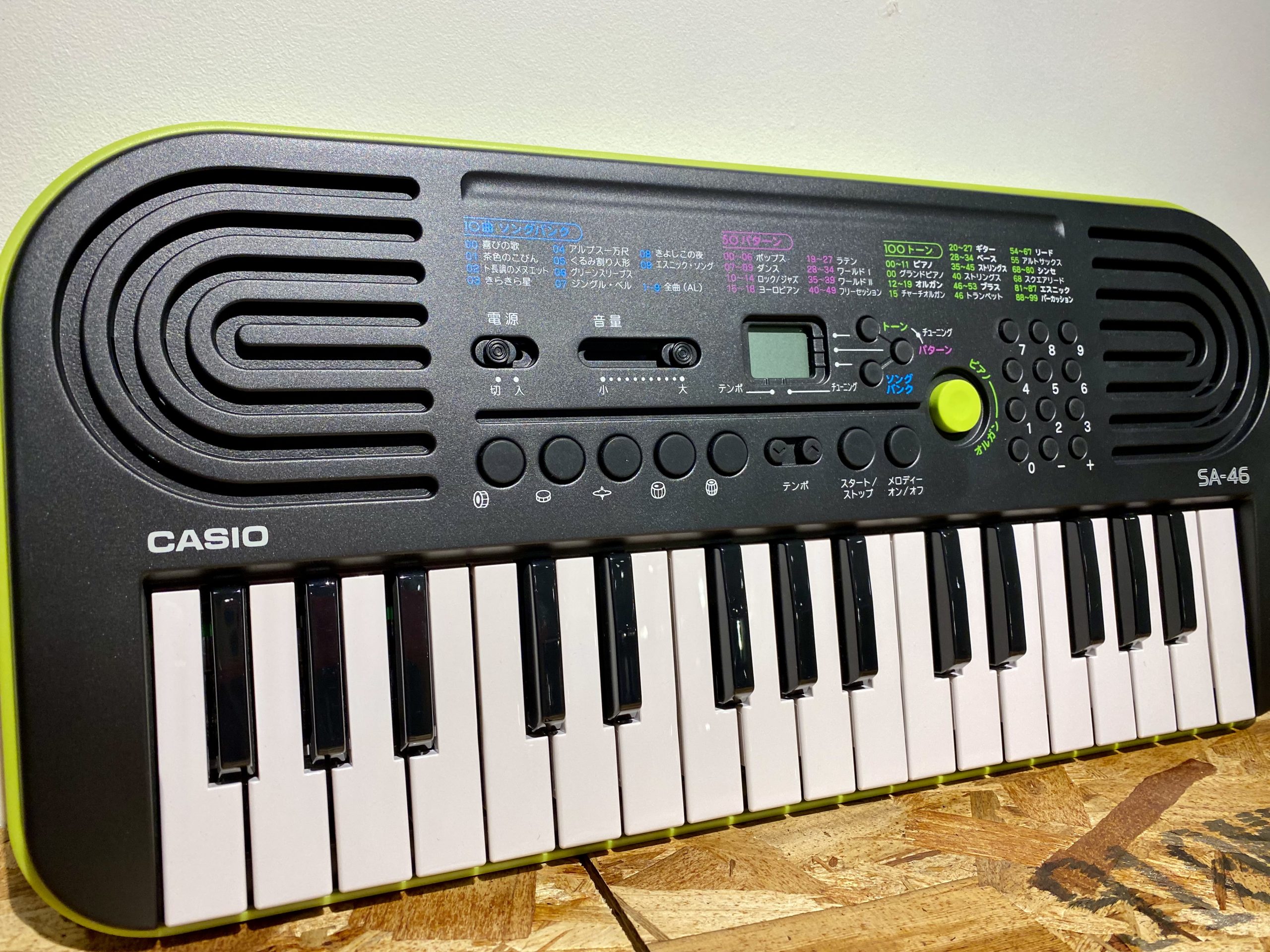 CASIOのMINIKEYBOARD SA-46、コンパクトなだけじゃない、その存在感は