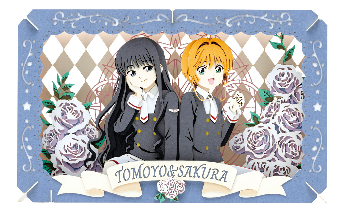 カードキャプターさくら クリアカード編 PAPER THEATER /PT-L99 木之本