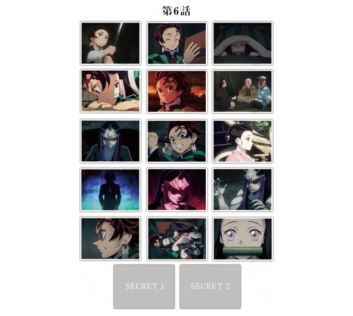 鬼滅の刃 ufotable ダイニング ランダムブロマイドくじ 錆兎 立志編 鬼滅の刃 ufotable 立志編 場面写ブロマイドくじ 錆兎 真菰 - メルカリ