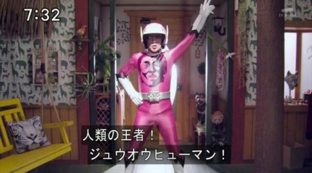 自作衣装でスーパー戦隊入りを狙ったアバレピンクもレンジャーキー化し