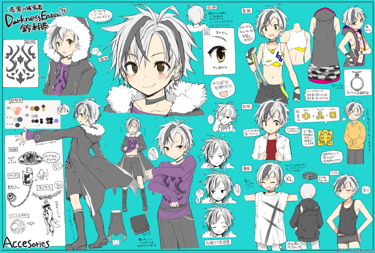 サプライセット Ruco(鈴木勝子) スリーブ ウィクロス にじさんじ