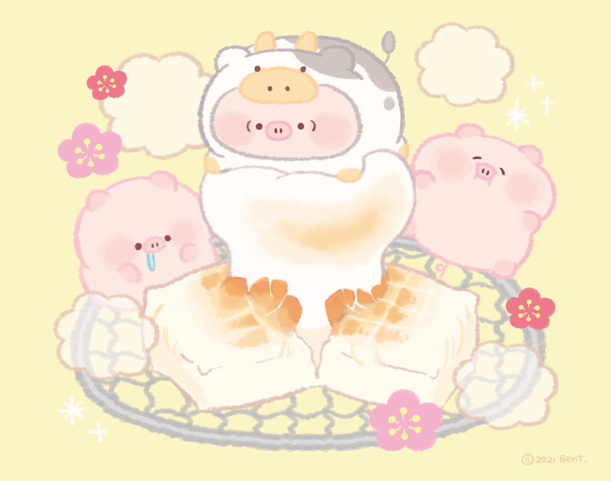 2021年自分が選ぶ今年上半期の4枚 いつもこぶたちゃんをかわいがって