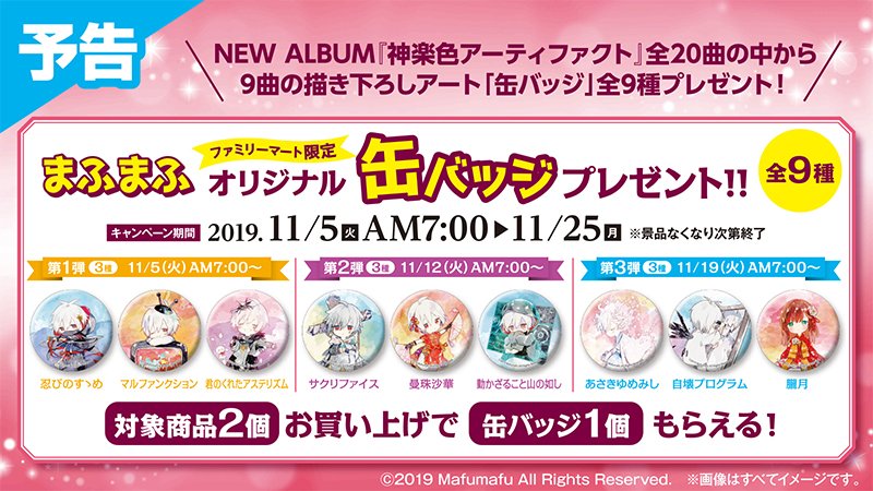 EHr71_jVUAAUM7M.jpg?format=jpg