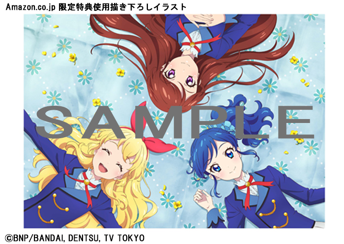 Blu-ray ヨドバシ　布ポスター ALL まつり! アイカツ SEASON