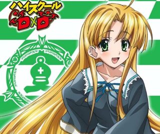 本日5月11日はハイスクールDxDよりアーシア・アルジェントの誕生日